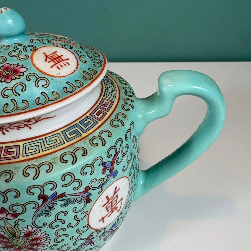 Jingdezhen Porcelain Teapot Turquoise‎ Floral Asian China Decor